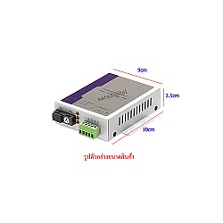 RS485 + RS422 To Fiber Optic Converter 20KM