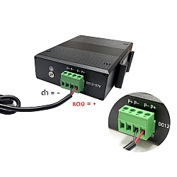 Gigabit Industrial Media Converter 1X4 Port SM BIDI 20KM