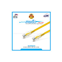 LINK สายแลน CAT6 รุ่น US-5102LZ-5 YELLOW (2M)