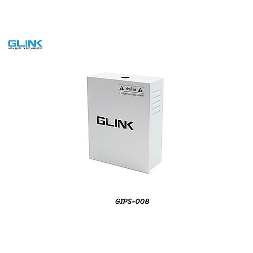 Power Supply 12V/5A แบบตู้ GLINK รุ่น GIPS-008