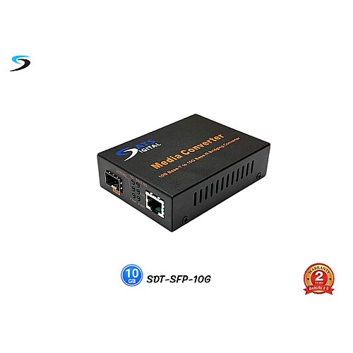 Media Converter 10G SFP Port รุ่น SDT-SFP-10G