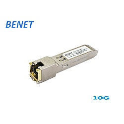 SFP 10G Module To LAN RJ45 (10Gigabit)