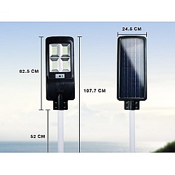 โคมไฟถนนโซล่าเซลล์ LUMIRA รุ่น LSC-024 200W