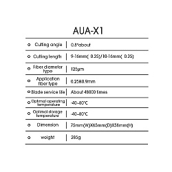 แท่นตัดสายไฟเบอร์ออฟติก Fiber Cleaver รุ่น AUA-X1