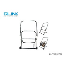 ล้อลากสายไฟเบอร์, สายแลน GLINK รุ่น GL-TROLLY01