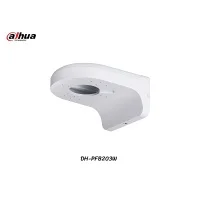 Dahua ขายึดกล้องโดมติดผนัง รุ่น DH-PFB203W Dahua ขายึดกล้องโดมติดผนัง รุ่น DH-PFB203W