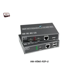 HDMI P2P Extender 1080p + USB ระยะ 150 เมตร HDMI P2P Extender 1080p + USB ระยะ 150 เมตร