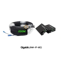 สายไฟเบอร์ออฟติก 1 Core 200 เมตร + Media BIDI 1G สายไฟเบอร์ออฟติก 1 Core 200 เมตร + Media BIDI 1G