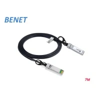 10G SFP+ DAC Copper Twinax Cable (7M) 10G SFP+ DAC Copper Twinax Cable (7M)